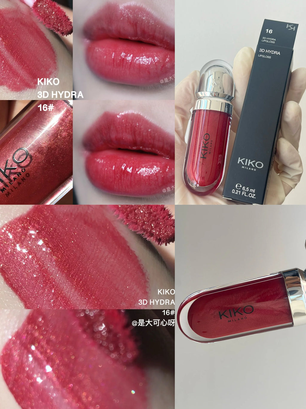 KIKO Brillo Labial Líquido 3D Transparente, Efecto Espejo, Nutritivo, Labios Voluminosos, Larga Duración, Tono Té con Leche/Pasta de Frijol